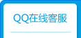 拖動